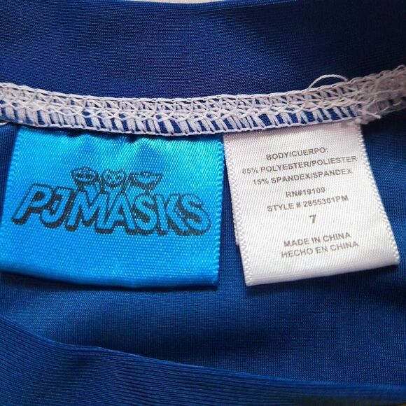 Paw Patrol rashguard 7 - Picture 3 of 3